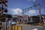 強羅駅