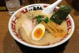 屯ちん 池袋本店