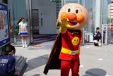 神戸アンパンマンこどもミュージアム&モール