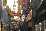 リッチモンドホテル長崎思案橋