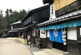 EDO WONDERLAND日光江戸村