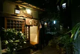 どんこ