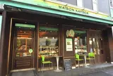 MAISON KAYSER 神楽坂店