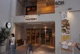 SOHSOH 道後店