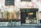 1930CAFE