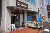 デコパン