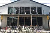タカムラワイン＆コーヒーロースターズ（TAKAMURA Wine & Coffee Roasters）