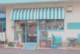 くう食堂