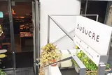 susucre