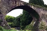 通潤橋