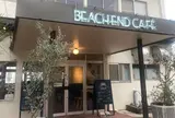 BEACHEND CAFE（ビーチエンド カフェ）