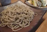 梵蔵