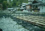 熱の湯