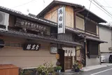 鳥岩楼