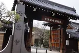 壬生寺