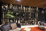SAKURA TERRACE THE GALLERY（サクラテラス ザ ギャラリー）