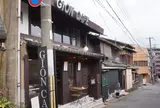 祇園カフェ