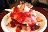 アクイーユ 恵比寿本店