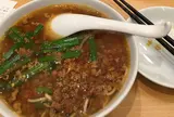 味仙 今池本店