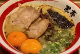 黒亭
