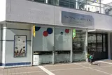 GONTRAN CHERRIER TOKYO 新宿サザンテラス店