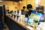 And Coffee Roasters