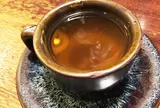 珈琲アロー