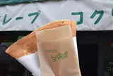 コクリコ・クレープ店