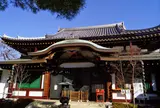 瀧泉寺(目黒不動)