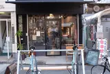 GRANKNOT coffee