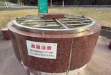 おもじろ窯