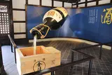 金陵の郷