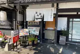 チョッパーボードとんとん