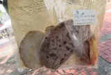 花咲みベーカリー