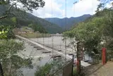 林橋（つり橋）