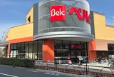 ベルク 練馬高松店