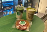 ハラカドカフェ