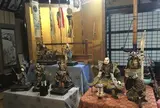 益甚酒店