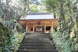 上色見熊野神社