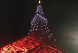 東京タワー
