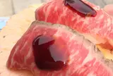 せんなり亭伽羅