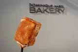 ドミニクアンセルベーカリートウキョウ(DOMINIQUE ANSEL BAKERY TOKYO)