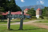 小岩井農場