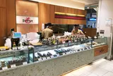 ecute品川おにぎり処こんがりや
