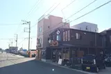 まぐろ食堂 七兵衛丸