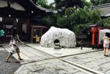 安井金比羅宮