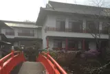 【１３時】ふるさとの宿