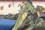 【雨の時のＡプラン】箱根関所資料館