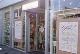 ナチュラルキッチンアンド