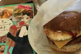 Radio Bagel